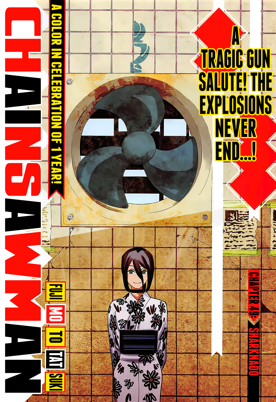 Chainsaw man Chapter 49 1